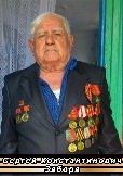 Сергей Константинович Забора